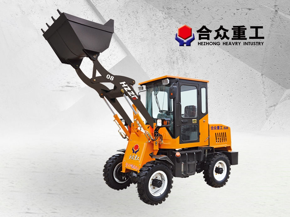什么樣的小型裝載機(jī)質(zhì)量比較好？
